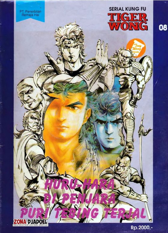 Tiger Wong - Huru Hara di Penjara Puri Tebing Terjal